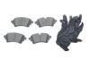 Купить Колодки гальмівні (задні) Audi A4/A5/Q5/Q7 2.0 TFSI/TDI/3.0 TDI 15- BOGAP a8210303 (фото1) подбор по VIN коду, цена 770 грн.