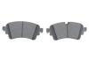 Купить Колодки гальмівні (задні) Audi A4/A5/Q5/Q7 2.0 TFSI/TDI/3.0 TDI 15- BOGAP a8210303 (фото5) подбор по VIN коду, цена 770 грн.