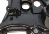 Купить Крышка двигателя BMW E91, E46, E90, X3, E81, X1, E88, E87, E60, E93 BOGAP b1115108 (фото5) подбор по VIN коду, цена 4960 грн.