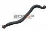 Купити Патрубок вентиляції картера BMW 5 (F10)/7 (F01-F04) 08-16 BMW X6, F12, F13, X5, F01, F04, F11, F07, F10 BOGAP b1210142 (фото8) підбір по VIN коду, ціна 781 грн.