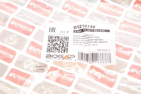 Патрубок вентиляції картерних газів BOGAP b1210148
