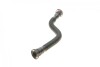 Купити Патрубок вентиляції картера BMW 3 (F30) 1.6i 11-18 (N13) BOGAP b1210160 (фото3) підбір по VIN коду, ціна 426 грн.