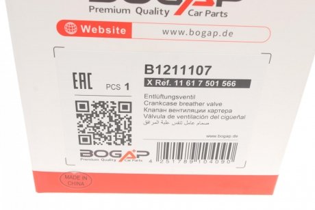 Клапан вентиляції картера BMW 3 (E46)/5 (E39/E60/E61)/7 (E38) BOGAP b1211107