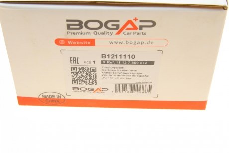 Клапан вентиляції картера BMW 3 (E90/E91)/5 (E60)/X3 (E83)/X5 (E70) 3.0D 06-13 BOGAP b1211110