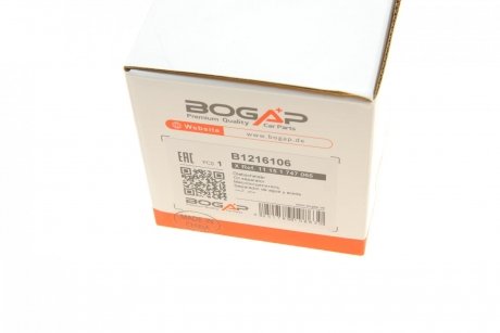 Купить Маслоотделитель системы вентиляции картерных газов BMW E38, E39 BOGAP b1216106 (фото1) подбор по VIN коду, цена 1522 грн.