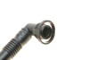 Купить Клапан вентиляции картера BMW 3 (E46)/5 (E39/E60/E61)/7 (E38) BOGAP b1217100 (фото15) подбор по VIN коду, цена 1446 грн.