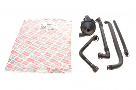 Клапан вентиляции картера BMW 3 (E46)/5 (E39/E60/E61)/7 (E38) BOGAP b1217100