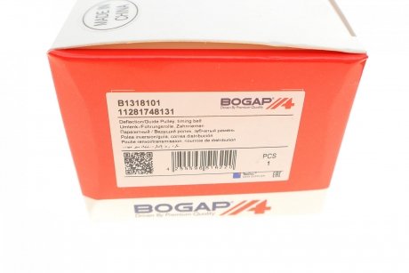 Ролик генератора BMW/Skoda (паразитный) BOGAP b1318101