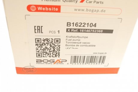Насос топливный BOGAP b1622104