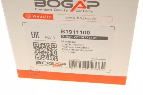 Подушка двигателя BOGAP b1911100