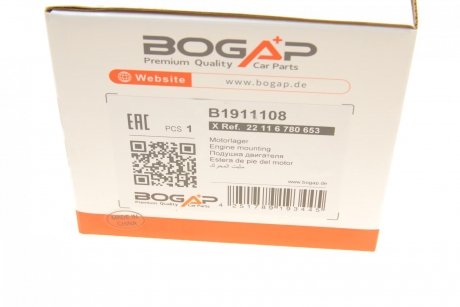 Подушка двигателя BOGAP b1911108