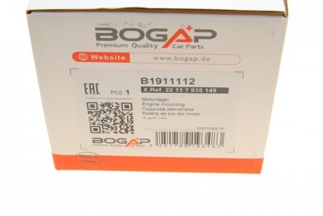 Подушка двигателя BOGAP b1911112