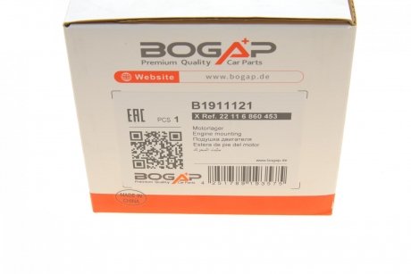 Подушка двигателя BOGAP b1911121