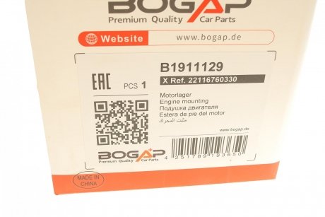 Опора двигателя BOGAP b1911129