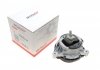 Купити Подушка двигуна (L) BMW 1 (F20)/3 (F30/F80) 11-19 B37/B47/N20/N26/N47/N55 BMW F20, F30, F31, F22, F33, F21, F34, F32, F36 BOGAP b1911136 (фото8) підбір по VIN коду, ціна 1509 грн.