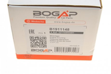 Опора двигателя BOGAP b1911148
