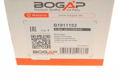 Подушка двигателя BOGAP b1911153