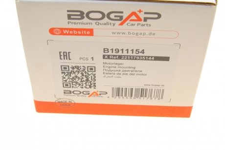Подушка двигателя BOGAP b1911154