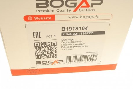 Опора двигателя BOGAP b1918104