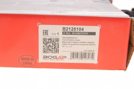 Фільтр АКПП BMW 5 (F10) 10- BOGAP b2125104