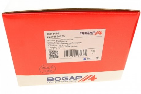 Подушка КПП BOGAP b2144101