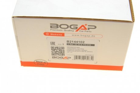 Подушка КПП BMW 5 (F10/F11) 2.0-3.0 08-15 BOGAP b2144102