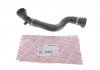 Купити Патрубок системи охолодження BMW X5 (E53) 3.0i 00-06 M54 BMW X5 BOGAP b4228233 (фото1) підбір по VIN коду, ціна 930 грн.