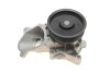 Купити Помпа води BMW 3 (E46/E90/F30/F80)/5 (E60/F10)/X5 (E53/E70/F15/F85) 04-18 BMW E46, E60, E61, X3, E90, E91, E92, E93, X5, E63, E64 BOGAP b4234122 (фото3) підбір по VIN коду, ціна 1625 грн.