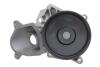Купить Помпа води BMW 3 (E46/E90)/5 (E60) 2.0-3.0d 01-13 (M47/M57) BOGAP b4234133 (фото7) подбор по VIN коду, цена 2072 грн.