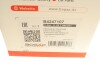 Купити Термостат BMW 3 (F30/F80/G20/G80/G28)/5 (G30/F90)/7 (G11/G12) 15- (101°C) B46/B48 BOGAP b4247107 (фото10) підбір по VIN коду, ціна 7019 грн.