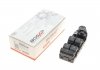 Купити Кнопка склопідіймача (L) BMW 5 (E60) 03-10 M47/M54/M57/N43/N46/N52/N53/N62 BMW E60, E61 BOGAP b7339109 (фото1) підбір по VIN коду, ціна 1177 грн.