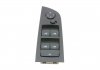 Купить Кнопка стеклоподъемника BMW E91, E90 BOGAP b7358127 (фото8) подбор по VIN коду, цена 1341 грн.
