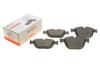 Купить Комплект тормозных колодок (дисковых).) BMW X5, X6 BOGAP b8210127 (фото1) подбор по VIN коду, цена 782 грн.