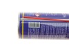 Купити Засіб для видалення іржі (200ml) BOGAP bp40 (фото2) підбір по VIN коду, ціна 119 грн.