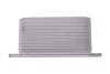 Купити Радіатор масляний MB E-class (W212) 11-16 (теплообмінник) Mercedes M-Class, CLS-Class, C216, W221, C124, C207, C238, A124, A207, A238, W212, S212, W222, GL-Class, C217 BOGAP c4222111 (фото3) підбір по VIN коду, ціна 1070 грн.