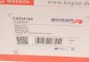 Купити Помпа води MB E-class (W211/W212)/S-class (W221)/GL-class (X164) 5.5 05- (M273) Mercedes W221, GL-Class, CLS-Class, C216, S211, W211, CLK-Class, W251, M-Class, W212, C124, C207, C238 BOGAP c4234104 (фото7) підбір по VIN коду, ціна 2537 грн.