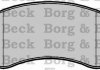 Купить Тормозные колодки дисковые Volkswagen Amarok BORG & BECK bbp2281 (фото1) подбор по VIN коду, цена 1532 грн.