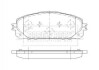 Купить Тормозные колодки дисковые Jeep Cherokee BORG & BECK bbp2485 (фото1) подбор по VIN коду, цена 1620 грн.
