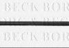 Купити Тяга / стійка, стабілізатор передня, посилена Volvo S80, V70, S60, XC90 BORG & BECK bdl6603hd (фото1) підбір по VIN коду, ціна 557 грн.