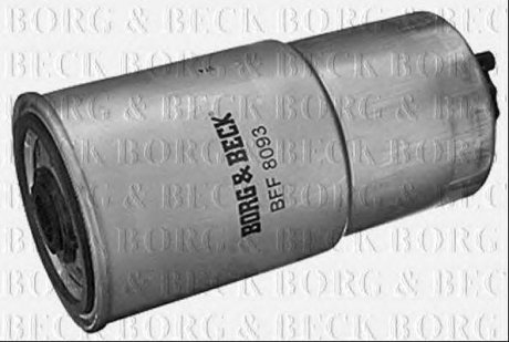 Фильтр топлива BORG & BECK bff8093