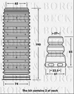 Пильвік амортизатора з відбійником кт. BORG & BECK bpk7001