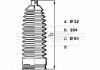 Купити - Пильовик кермової рейки к-т Mercedes W221, C216, Ford Transit BORG & BECK bsg3480 (фото1) підбір по VIN коду, ціна 273 грн.