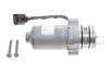 Купити Насос масляний муфти дифференціала (Haldex) Volvo S60/V70/XC60-XC90/S80 13- BorgWarner ds2002774 (фото1) підбір по VIN коду, ціна 12038 грн.