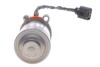 Купити Насос масляний муфти дифференціала (Haldex) Volvo S60/V70/XC60-XC90/S80 13- BorgWarner ds2002774 (фото4) підбір по VIN коду, ціна 12038 грн.