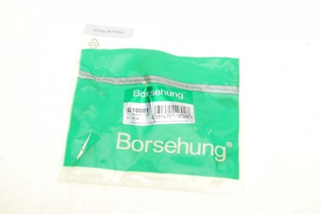 Купити Втулка стабілізатора Borsehung b10001 (фото1) підбір по VIN коду, ціна 336 грн.