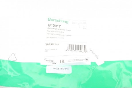 Отбойник амортизатора Borsehung b10017