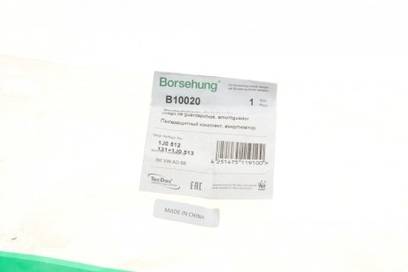 Пильник + відбійник амортизатора (заднього) VW Golf IV -06 (к-кт 2шт) (OE VAG) Borsehung b10020
