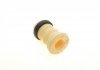 Купить Защитный комплект амортизатора (пыльник и отбойник) Borsehung b10027 (фото4) подбор по VIN коду, цена 952 грн.