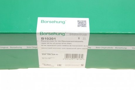 Комплект цепи приводного грм Borsehung b10201