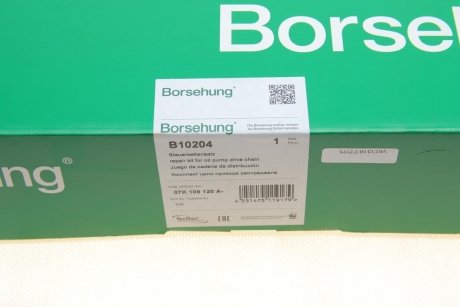 Купить Комплект цепи приводного грм Volkswagen Jetta Borsehung b10204 (фото1) подбор по VIN коду, цена 2298 грн.